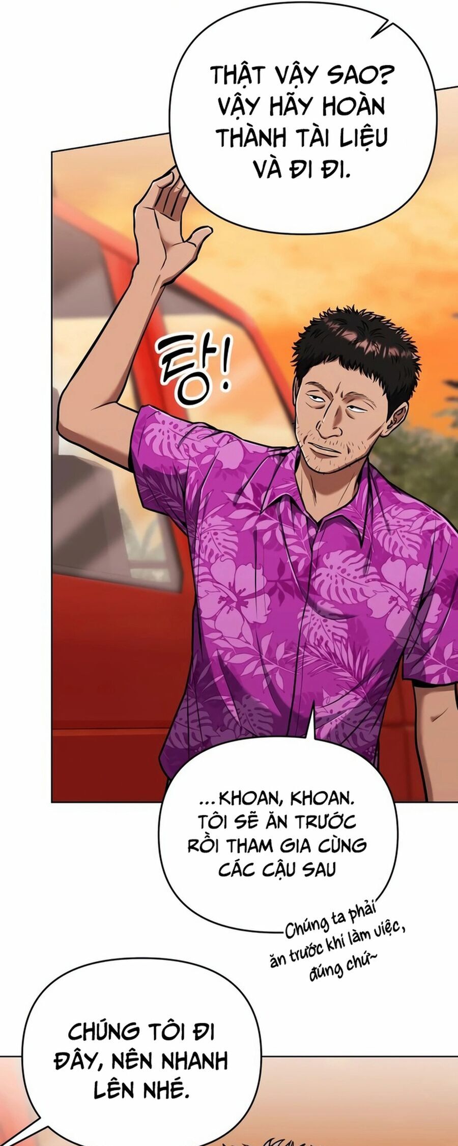 Nhân Viên Thực Tập Kim Cheolsu - chap28 - Trang 81